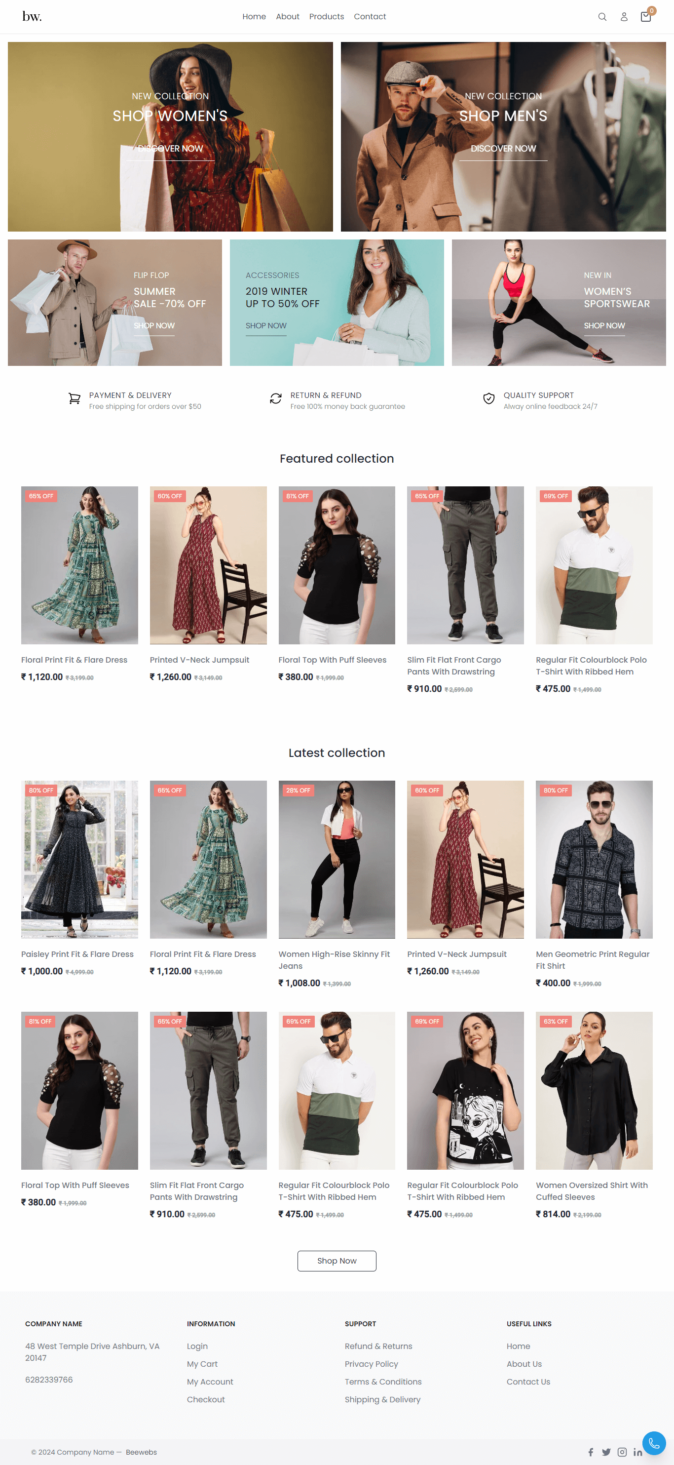 Page Template image